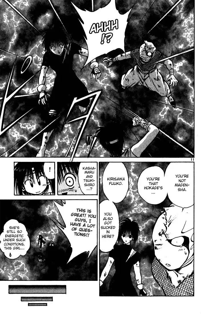 Flame of Recca Chapter 95 11